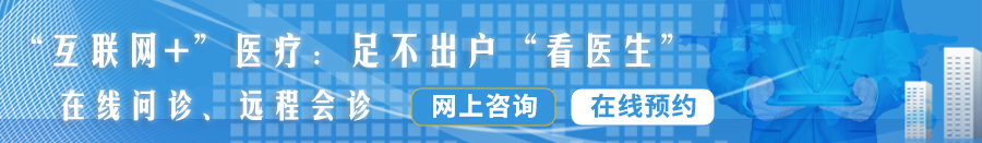 日b视频自拍